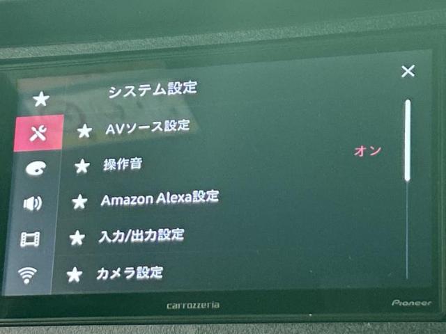 分割でのお支払いをご検討のお客様！まずはお見積りだけでも是非お問い合わせください！お客様に最適なお支払いプランをご提案いたします！