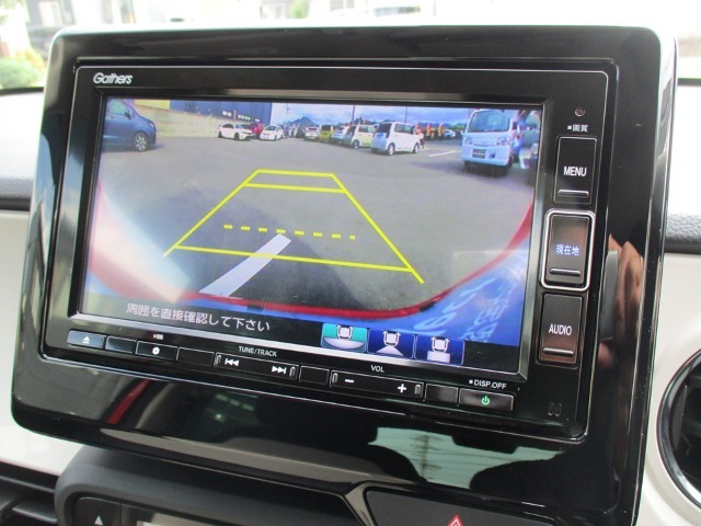 （ワイドビュー）