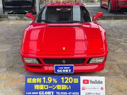当店は車両本体価格に諸費用が含まれている為、不透明な諸費用は一切ありません。