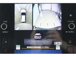 大形駅にお迎えあがります。ぜひ店舗までご相談下さい。