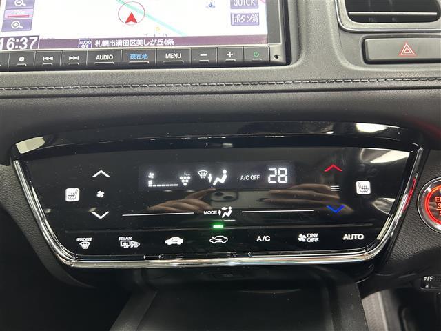 【　オートエアコン　】車内温度を感知して自動で温度調整をしてくれるのでいつでも快適な車内空間を創り上げます！