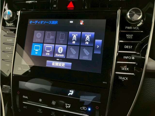純正8インチナビ【56112】フルセグTV/全周囲カメラ/Bluetooth/CD/DVD/USB