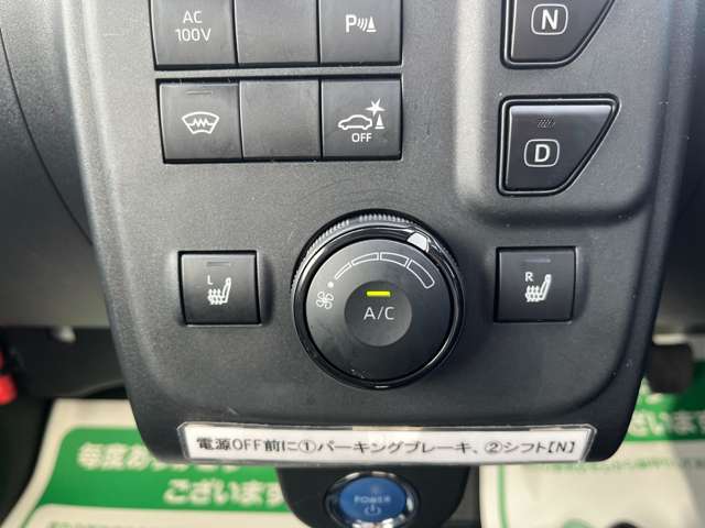 エアコンもちゃんと冷えます！
