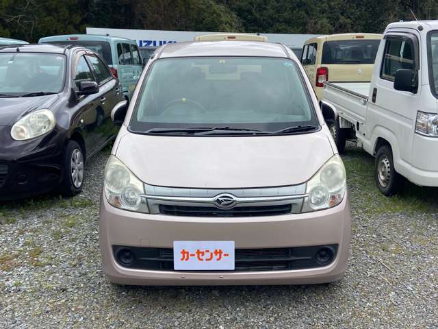 当社HP：　http://shinbori-car.comぜひ閲覧してみてください♪