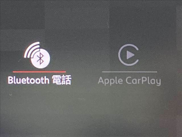 【AppleCarPlay】お手持ちのスマホを接続して、ナビ画面で簡単に操作出来ます。