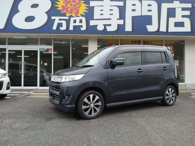 ご購入のお車に限りお手ごろな価格で板金修理・販売いたします！！
