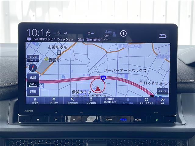 気になる車はまずはお気に入り登録をお願いいたします！