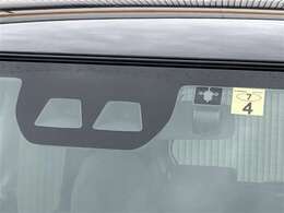 ご購入後のお付き合いを大切にしたいため、近隣県および対面販売に限らさせていただいております。在庫確認・お見積りなどお気軽にお問い合わせください。