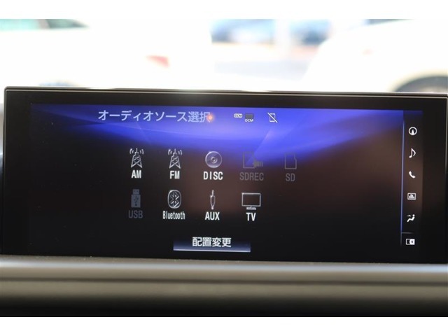 【Bluetooth】お気に入りのメディアを繋いで再生すれば車内は、まるで貴方専用のオーディオルーム♪