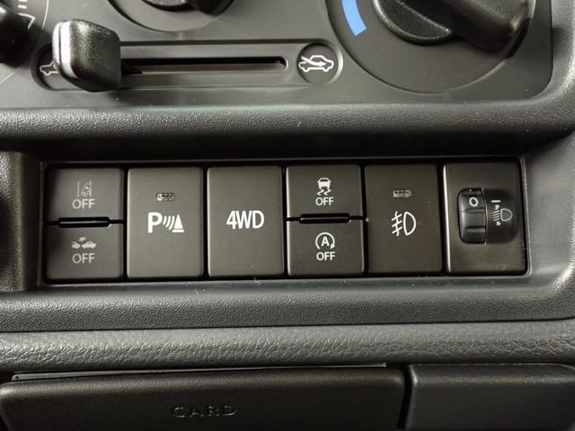 前方不注意などで車線をはみ出しそうなときや、車両が蛇行してふらつき運転とシステムが判断した場合、ブザーと表示で注意を促します。