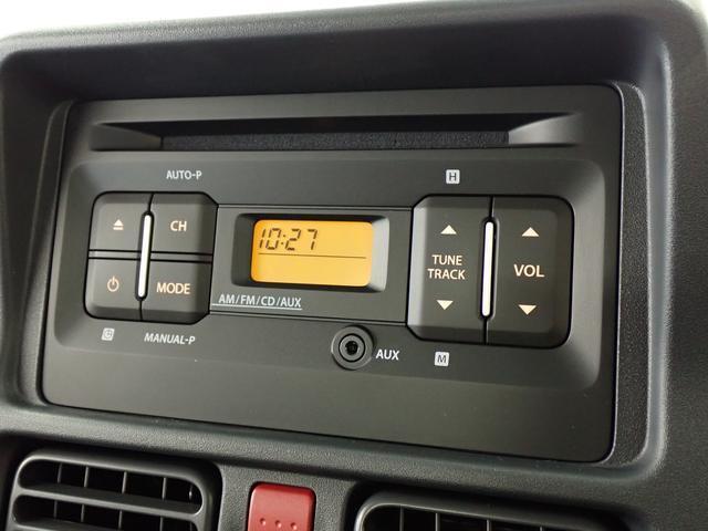 操作ラクラクな　AM/FMラジオ付CDプレーヤーを装備しています。