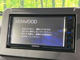【ナビゲーション】目的地までしっかり案内してくれる使いやすいナビ。Bluetooth接続すればお持ちのスマホやMP3プレイヤーの音楽を再生可能！毎日の運転がさらに楽しくなります！！