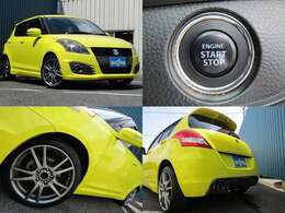 お車の全ての箇所をネット上でお伝えする事が中々出来ません。お写真をご覧頂いて、見にくい箇所や気になる箇所がございましたら、ご遠慮なさらずにお気軽にお電話またはメールを下さい。