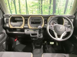 グループ総在庫数約30，000台！！全国の系列店からメーカー・車種問わずご紹介出来るので、あなたにピッタリのお車が見つかるはずです♪まずはお問い合わせ下さい☆