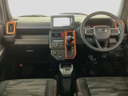 【現車確認及び来店納車のお願い】当社は県外販売を制限させて頂いております。基本は、近畿2府4県及び隣接県で、ご来店頂き現車確認及び、来店納車に限らせて頂いております。