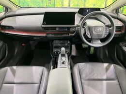 グループ総在庫数約30，000台！！全国の系列店からメーカー・車種問わずご紹介出来るので、あなたにピッタリのお車が見つかるはずです♪まずはお問い合わせ下さい☆