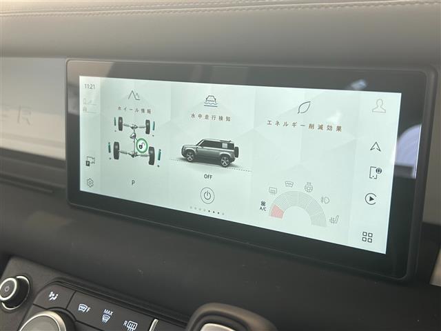 【カーナビ】『カーナビ』の画像になります。ナビ利用時のマップ表示は見やすく、いつものドライブがグッと楽しくなります！
