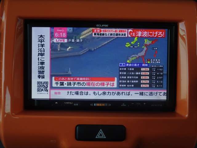 走行距離管理システム通過済み車両ですので実走行です。  http://www.mariyam1.com/