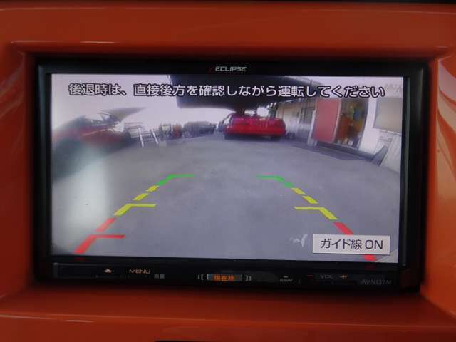 電車でのご来店の場合★東武東上線武蔵嵐山駅駅」より送迎車があります。詳細はお電話いただければスタッフがご案内いたします。皆様の多くのご来店お待ちしております http://www.mariyam1.com