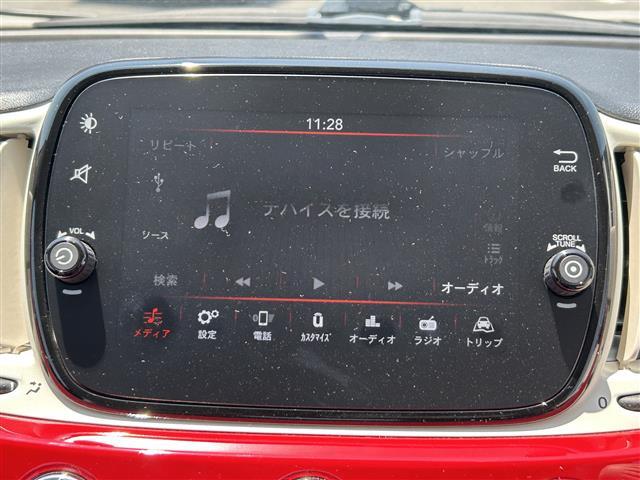 【オートローン】支払い回数が120回払い可能！ボーナスの併用払いが選べ、6回から120回払いまで自由に設定出来ます。