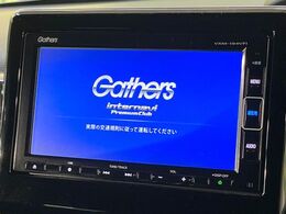 【純正ナビ】人気の純正ナビを装備。オーディオ機能も充実しており、Bluetooth接続すればお持ちのスマホやMP3プレイヤーの音楽を再生可能！毎日の運転がさらに楽しくなります！！