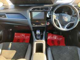 この度はカーセンサーNETをご覧頂き、誠にありがとうございます！安心してお乗り頂けるよう、当社の指定工場で納車前点検をしっかり行いましてご納車させて頂きます！0078-6002-011745