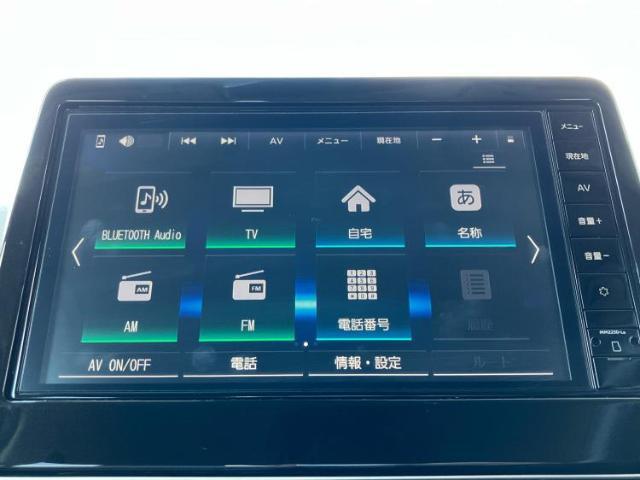 今の愛車いくらで売れるの？他社で査定して思ったより安くてショック・・・そんなお客様！是非一度WECARSの下取価格をご覧ください！お客様ができるだけお得にお乗り換えできるよう精一杯頑張ります！