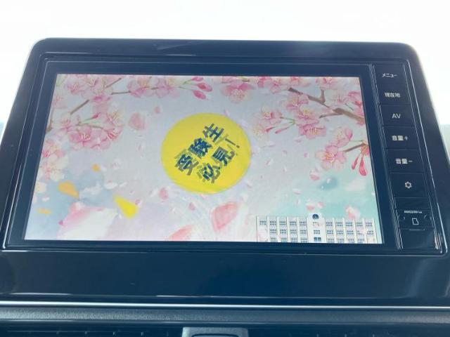 分割でのお支払いをご検討のお客様！まずはお見積りだけでも是非お問い合わせください！お客様に最適なお支払いプランをご提案いたします！