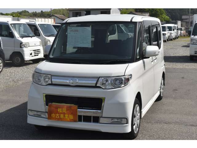 全国どこでも登録納車可能です。総額とは別に納車費用が掛かりますのでご注意ください！