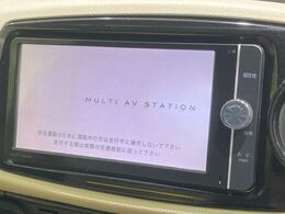 【純正ナビ】人気の純正ナビを装備しております。ナビの使いやすさはもちろん、オーディオ機能も充実！キャンプや旅行はもちろん、通勤や買い物など普段のドライブも楽しくなるはず♪