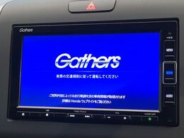 【ナビゲーション】使いやすいナビで目的地までしっかり案内してくれます。各種オーディオ再生機能も充実しており、お車の運転がさらに楽しくなります！！