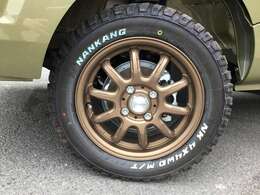 ☆渋い！ブロンズカラー！14インチアルミに、ホワイトレターのブロックタイヤ！※他のメーカーのアルミやタイヤをお求めの際は、お声かけ下さい♪