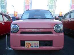 お問合せは無料電話0078-6002-530710までお気軽にどうぞ♪