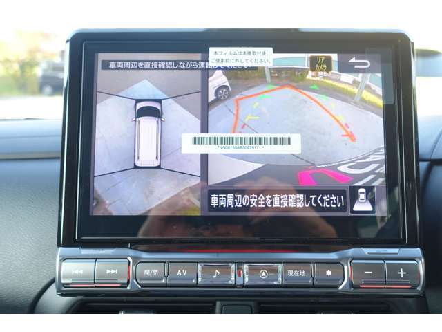 マルチアラウンドモニターが付いているので、安心して駐車ができます！