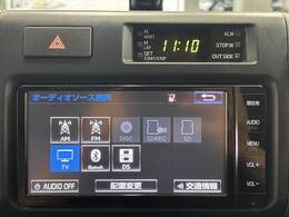 お客様のご要望にあわせてナビの取付もご対応させていただきます。お気軽にご相談ください。