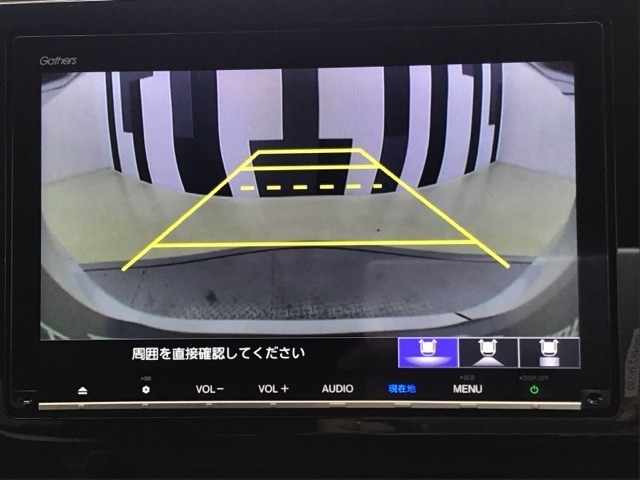 バックカメラ付きで後方の確認も安心です！スムーズな駐車・車庫入れをサポートいたします！