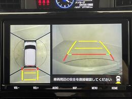 【カーナビ】ナビ利用時のマップ表示は見やすく、いつものドライブがグッと楽しくなります！