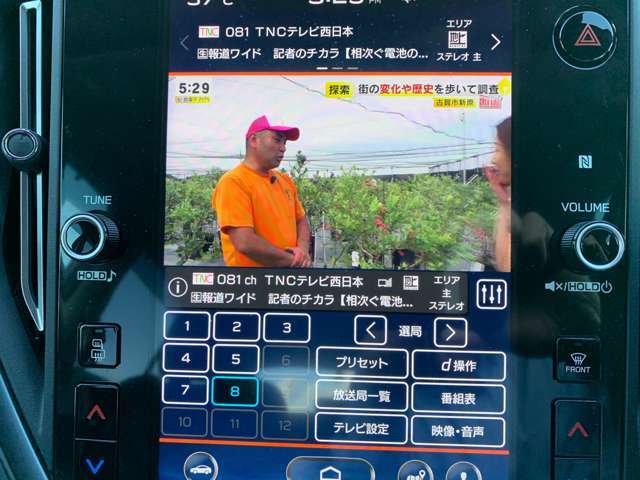 フルセグTVで楽しく運転できますね！