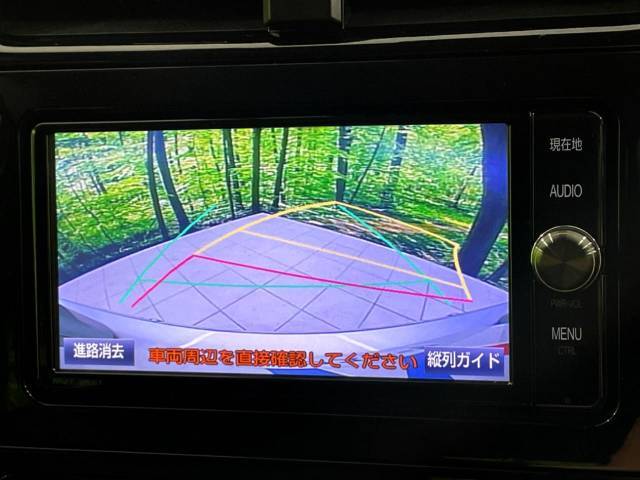 【バックカメラ】駐車時に後方がリアルタイム映像で確認できます。大型商業施設や立体駐車場での駐車時や、夜間のバック時に大活躍！運転スキルに関わらず、今や必須となった装備のひとつです！