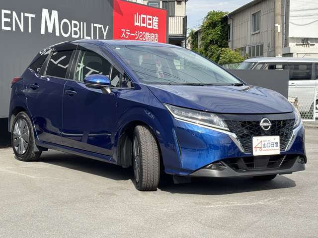 もちろん購入後も安心のアフターサービスもあります。貴方のカーライフの山口日産ステージ23宇部店でお任せください。