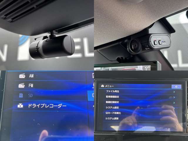 ☆純正ドライブレコーダーです。録画した動画はナビの画面で確認することができます。2カメラで前後の映像を映せるのでさらに安心です。