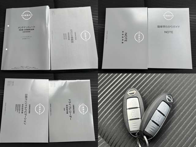 ☆取り扱い説明書がありますので安心です！