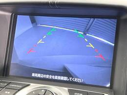 【バックカメラ】駐車時に後方がリアルタイム映像で確認できます。大型商業施設や立体駐車場での駐車時や、夜間のバック時に大活躍！運転スキルに関わらず、今や必須となった装備のひとつです！