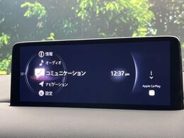 【10.25インチマツダコネクト】車内の雰囲気にマッチした大型ディスプレイ。スマホ接続でのナビ使用やBluetooth再生等、様々な機能が楽しめます。直感的なダイヤル操作が可能で、使い勝手も良好です。