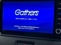 最新ナビもご案内しております。カロッツェリア・アルパイン・イクリプスのカーナビを取扱しており、バックカメラ・フリップダウンモニターの取付も可能です。