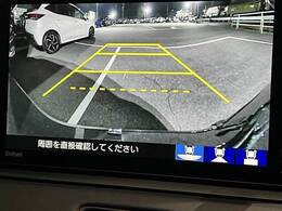【バックカメラ】便利なバックカメラで安全確認もできます。駐車が苦手な方にもオススメな便利機能です。