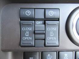 【両側電動スライド】両側をボタン一つで開閉できるのでラクラクです。ご家族で利用するにはとても便利な機能になります。