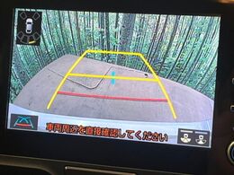 【バックカメラ】駐車時に後方がリアルタイム映像で確認できます。大型商業施設や立体駐車場での駐車時や、夜間のバック時に大活躍！運転スキルに関わらず、今や必須となった装備のひとつです！