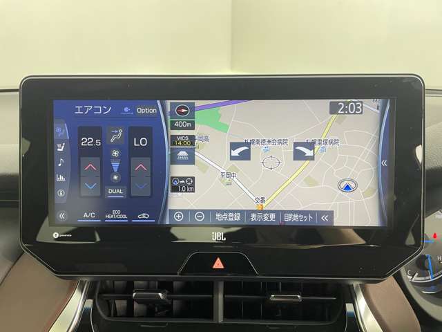 【　ナビゲーション　】ナビゲーションシステム装備なので不慣れな場所へのドライブも快適にして頂けます♪