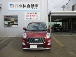 ☆法定12ヶ月点検備付☆エンジンオイル交換致します。その他、点検整備中に不具合箇所等がありましたら、責任を持って修理＆部品交換致します。